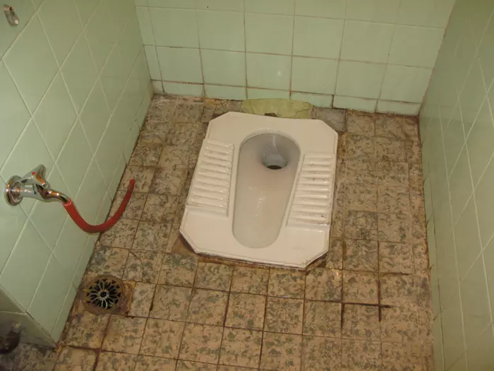 Toilet in Syria