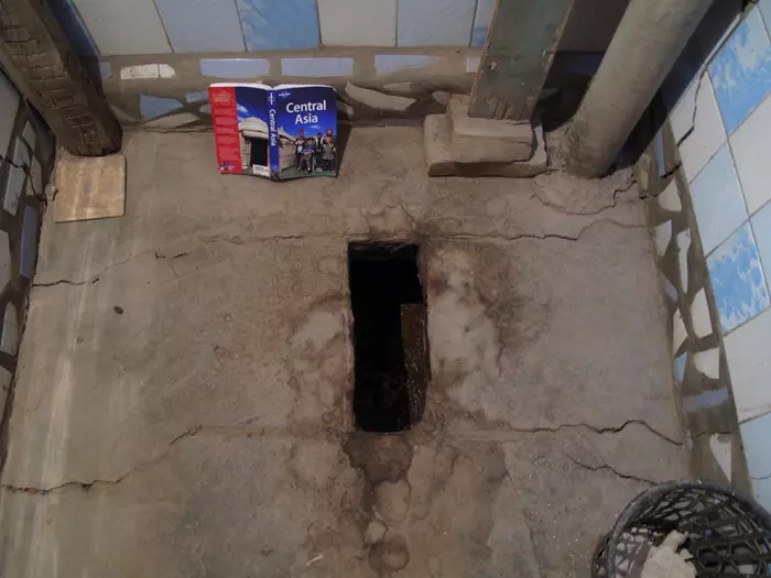 Toilet in Turkmenabat